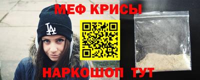 PSILOCYBIN Комсомольск-на-Амуре