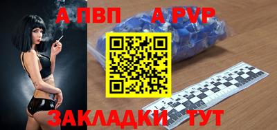 дмт Конаково