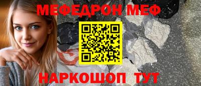 дмт Конаково
