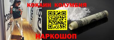 дмт Конаково