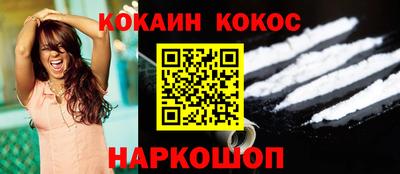 дмт Конаково