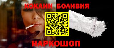 PSILOCYBIN Комсомольск-на-Амуре