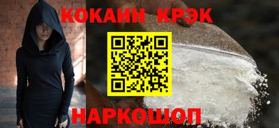 дмт Конаково