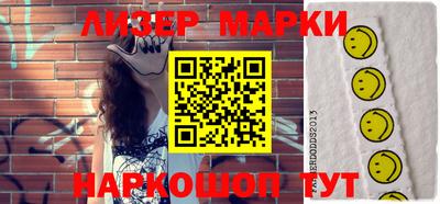 дмт Конаково