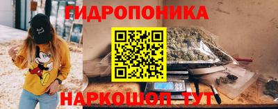 дмт Конаково