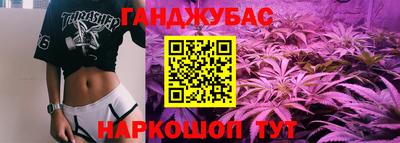 дмт Конаково