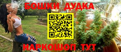 PSILOCYBIN Комсомольск-на-Амуре