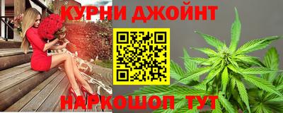 PSILOCYBIN Комсомольск-на-Амуре