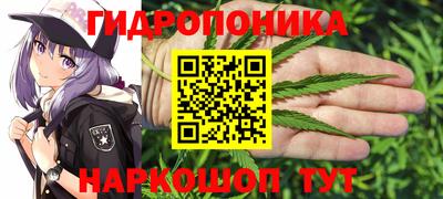 COCAINE Коммунар