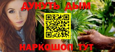 дмт Конаково