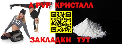 COCAINE Коммунар
