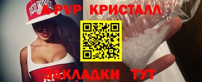 дмт Конаково