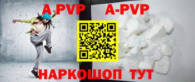 дмт Конаково