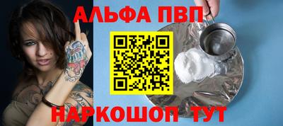 дмт Конаково