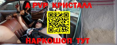 дмт Конаково