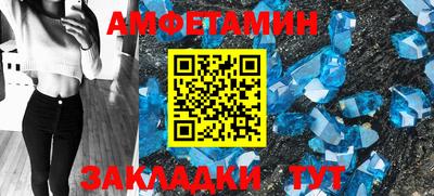 дмт Конаково