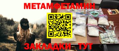 COCAINE Коммунар