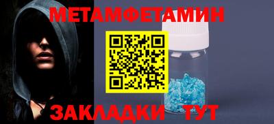 COCAINE Коммунар