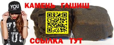 PSILOCYBIN Комсомольск-на-Амуре