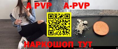 COCAINE Коммунар