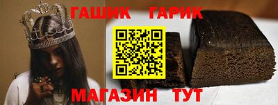 дмт Конаково