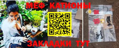 PSILOCYBIN Комсомольск-на-Амуре