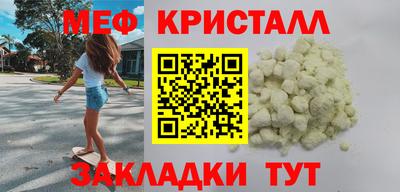 COCAINE Коммунар