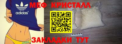 COCAINE Коммунар