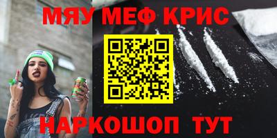 дмт Конаково